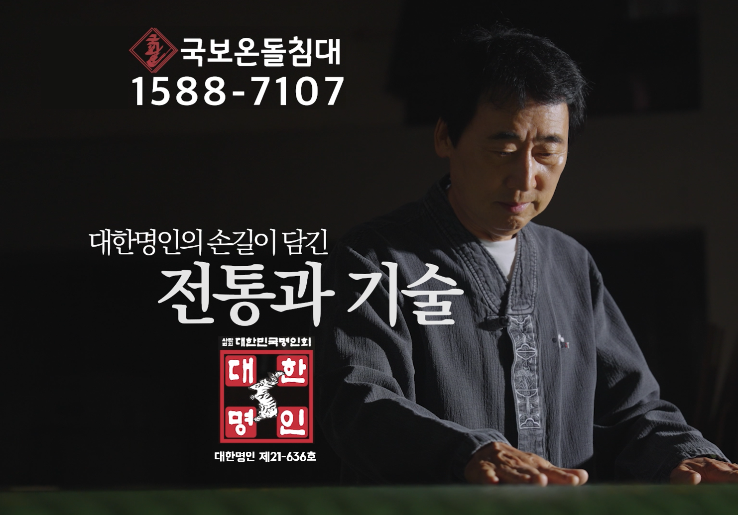 KB-티파니C 소파