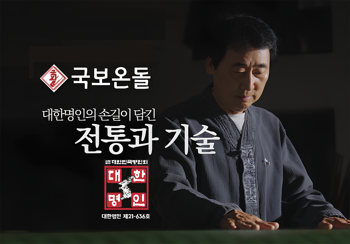 KB-그랜드C 소파
