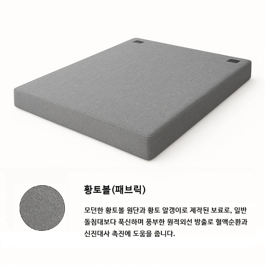 KB-950SS 슈퍼싱글