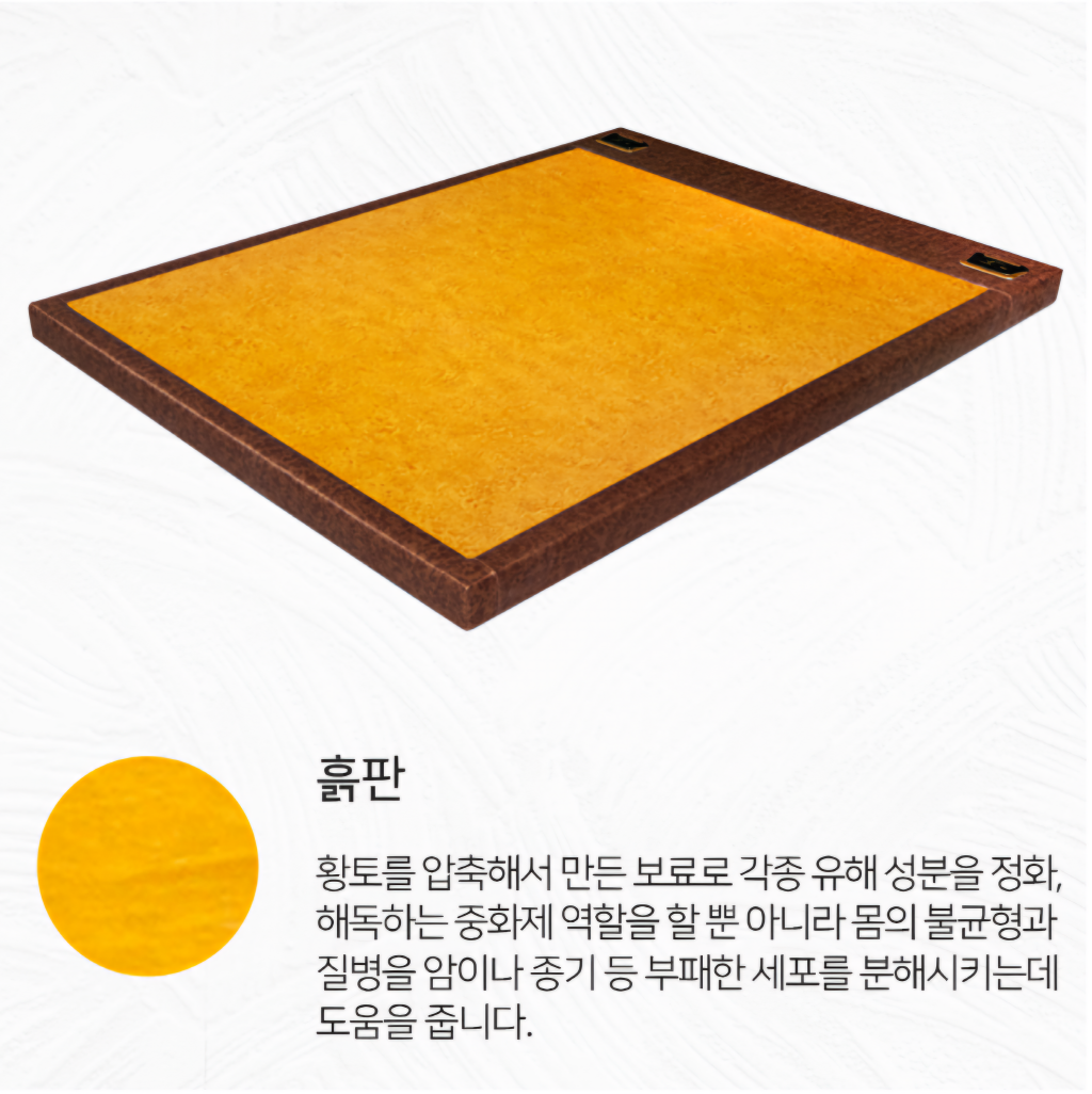 KB-950Q 퀸