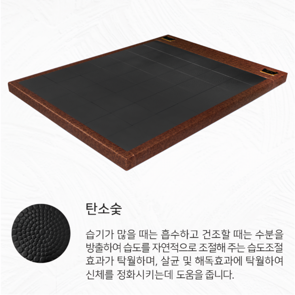 KB-950Q 퀸