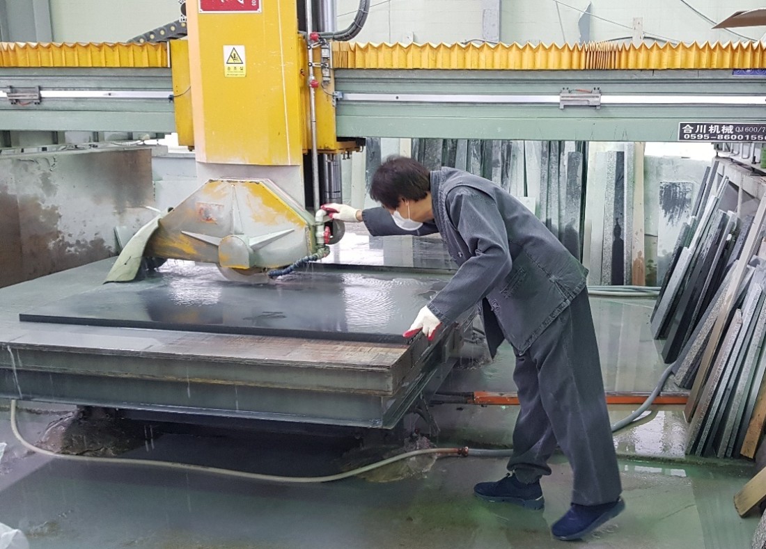 대한민국 대한명인